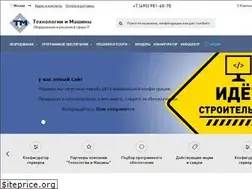 Sites similar to t-mash.ru