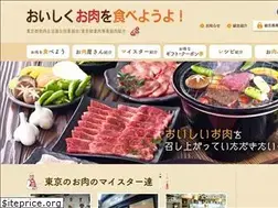 Sites similar to t-meat.or.jp