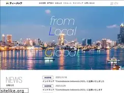 Sites similar to t-mec.co.jp