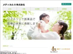 Sites similar to t-mediate.co.jp