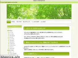 Sites similar to t-meisei.co.jp