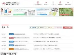 Sites similar to t-mental.co.jp