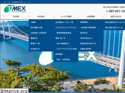 Sites similar to t-mex.co.jp
