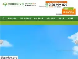 Sites similar to t-midoriya.co.jp