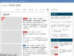 Sites similar to t-mikado.com