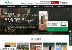 Sites similar to t-misel.jp