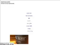 Sites similar to t-miwa.work