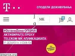 Sites similar to t-mobile.mk