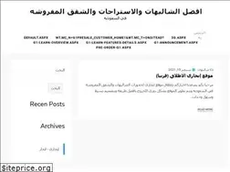 Sites similar to t-mobileg1.com