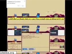 Sites similar to t-mobileteam.yoo7.com