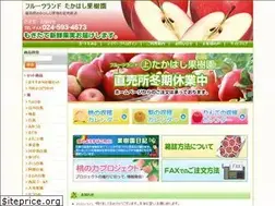 Sites similar to t-momo.jp