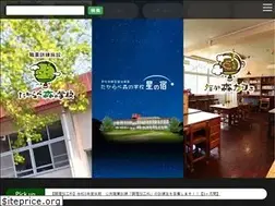 Sites similar to t-morinogakkou.jp