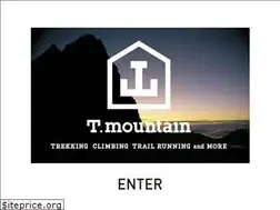 Sites similar to t-mountain.com