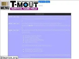Sites similar to t-mout.com