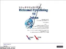 Sites similar to t-mugen.com