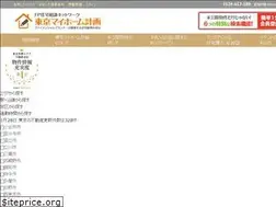 Sites similar to t-myhome.co.jp