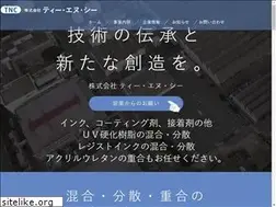 Sites similar to t-n-c.co.jp