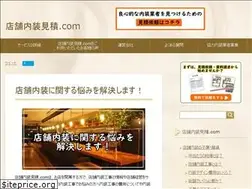 Sites similar to t-naisou.com