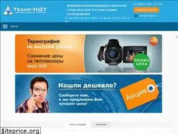 Sites similar to t-ndt.ru