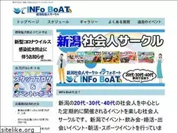 Sites similar to t-niigata.com