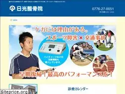 Sites similar to t-nikko.com