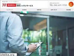 Sites similar to t-nittan-s.co.jp