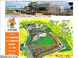 Sites similar to t-nozomi.jp