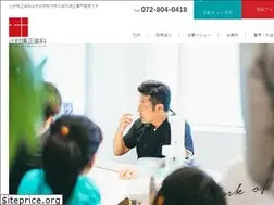 Sites similar to t-o-o.jp