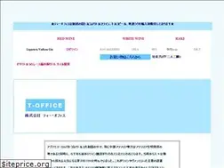 Sites similar to t-office-jp.com