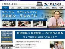 Sites similar to t-office-tax.net