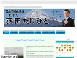 Sites similar to t-ogita.net