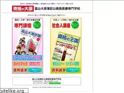 Sites similar to t-ohara.ac.jp
