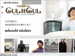 Sites similar to t-okouchi.com