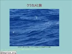 Sites similar to t-oku.com