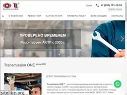 Sites similar to t-one.ru