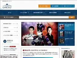 Sites similar to t-onkyo.co.jp