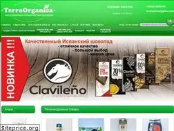 Sites similar to t-organica.com.ua