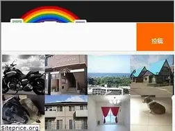 Sites similar to t-oya.net