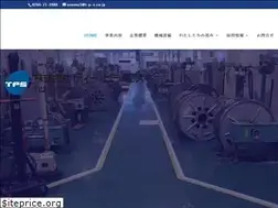 Sites similar to t-p-s.co.jp