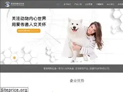 Sites similar to t-pai.com