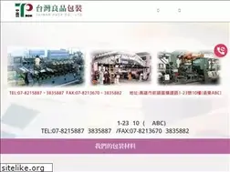 Sites similar to t-pak.com.tw
