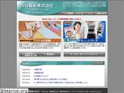 Sites similar to t-paper.jp