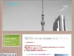 Sites similar to t-parking.jp