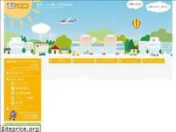 Sites similar to t-pasco.jp