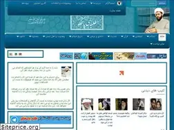 Sites similar to t-pasokhgoo.ir