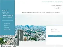 Sites similar to t-pblo.jp