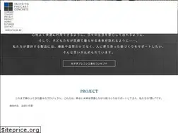 Sites similar to t-pc.co.jp