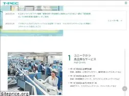 Sites similar to t-pec.co.jp