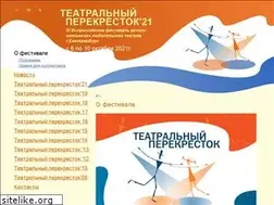 Sites similar to t-perekrestok.ru