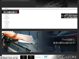 Sites similar to t-pj.com